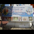 Abbildungen, die die Überbauungen des ursprünglichen Chedi zeigen